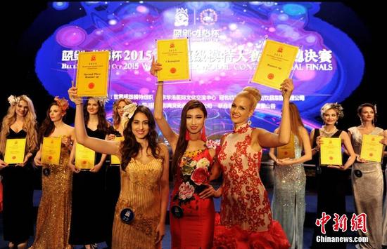 世界超模大赛全球总决赛在蓉举行 中国风惊艳全场