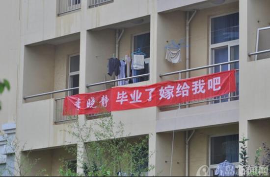 畢業季雷人標語