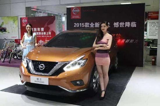 郑州威达新楼兰品鉴会圆满结束_郑州汽车网_新浪汽车_新浪网