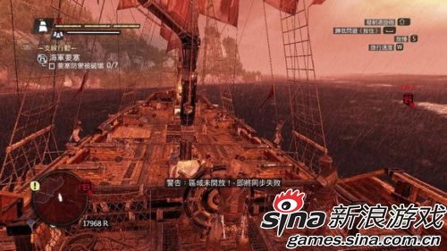 空气墙