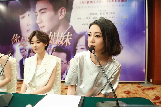 妹》李溪芮搭档刘恺威显默契|刘恺威|李溪芮|白