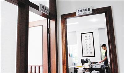 海南建立国内首个医疗纠纷法庭,自2011年11月1日成立至今,共受理各类医疗纠纷案件193宗,审结141宗。海南日报记者 苏建强 摄
