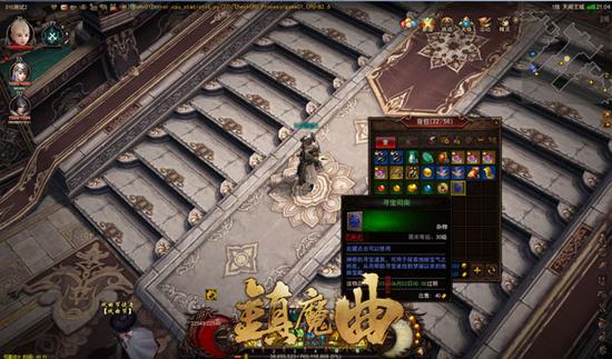 曲明日加开新服 六一活动重温经典_网络游戏-