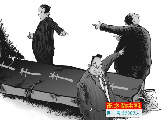 检察院以贪污罪指控钟振山,认为其贪污20万元,但法院最终以受贿罪判决,且只认定钟受贿7万元。C FP
