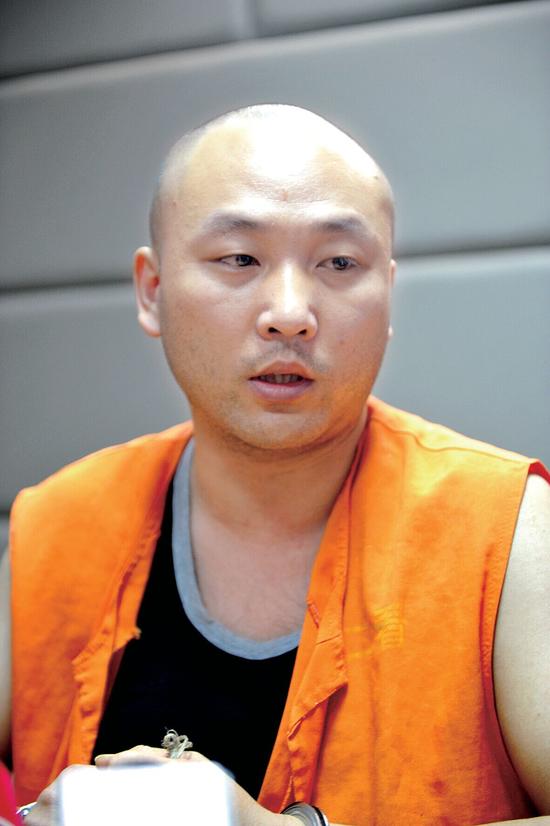 以販養吸的犯罪嫌疑人萬丹