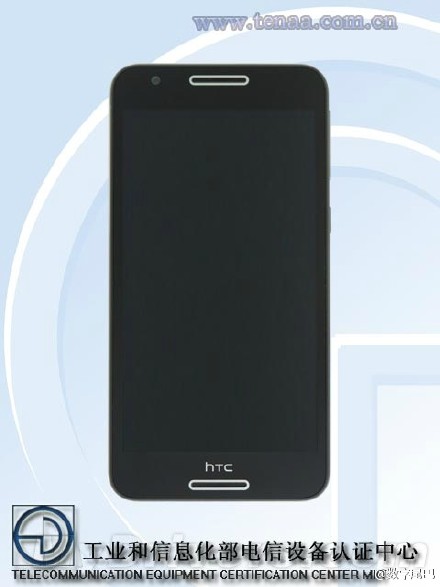 HTC新款手机曝光（配图来自网络）