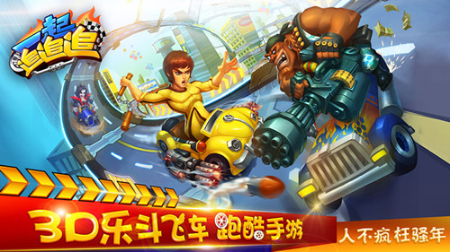 图1