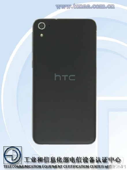 HTC新款手机曝光（配图来自网络）