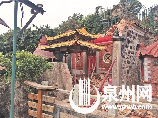 坍塌后的观音殿