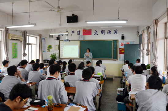 迎战的智慧--记南京五中高三考前心理辅导活动