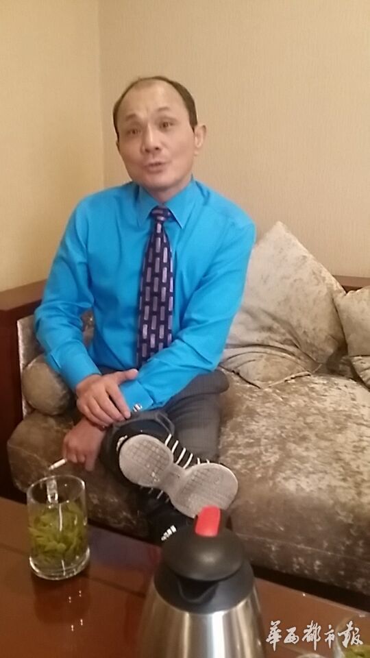 尧建云现身成都