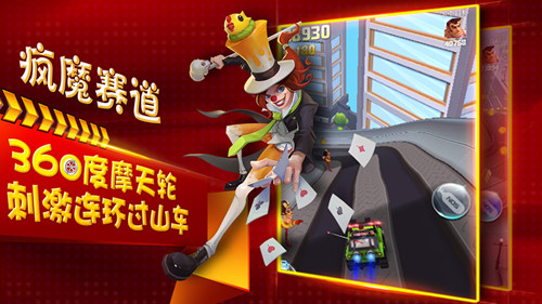 图4