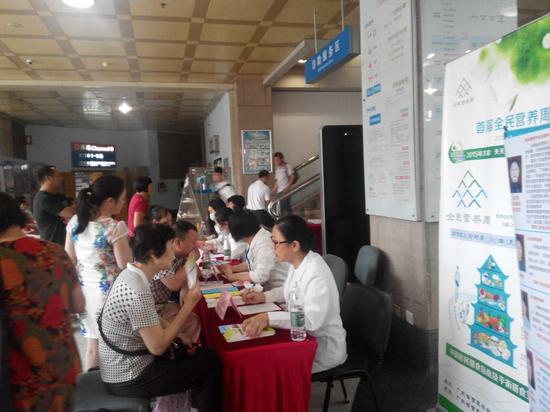 广东首届国家全民营养周启动 28场系列活动陆