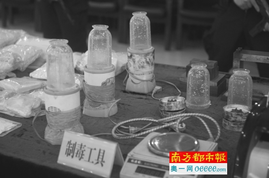 警方缴获的制毒工具。