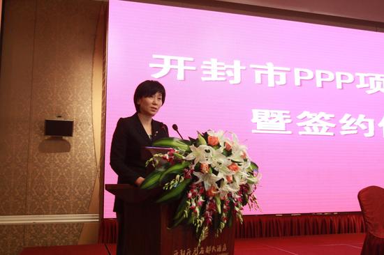 開封市委副書記、市長侯紅推介會上致辭