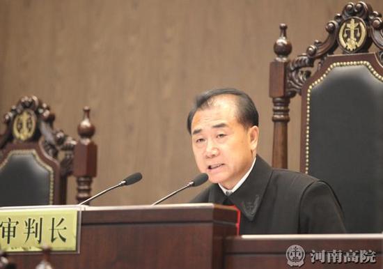 二级大法官、河南高院院长张立勇担任审判长审理案件