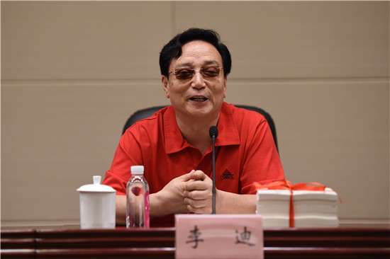 著名作家李迪