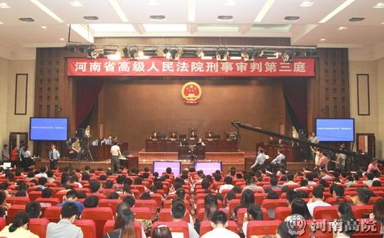 河南高院公開(kāi)開(kāi)庭審理李三元故意殺人案