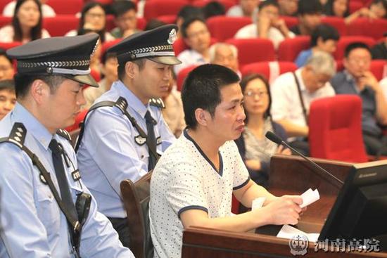 上訴人在法庭上