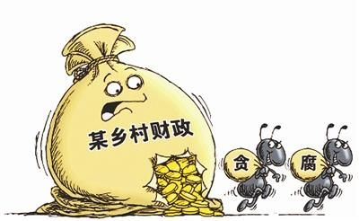 蚁”贪 新华社发 徐骏 作