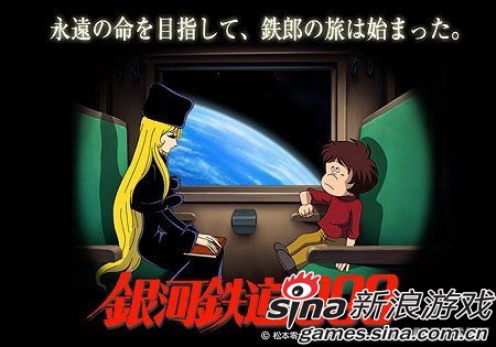 《死或生》之父登人民日报 希望与中国合作