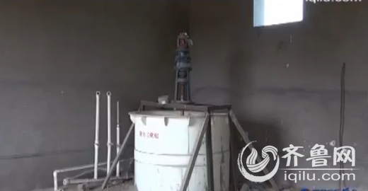 水厂的设备已经生锈（视频截图）