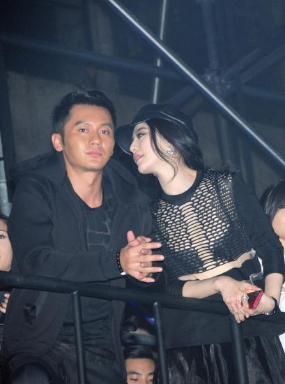 李晨范冰冰相恋证据被扒出 好友证实!|范冰冰|李