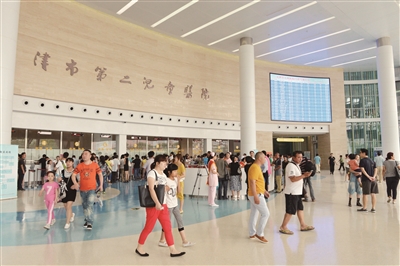 第二儿童医院实行分类挂号 半小时内可挂到号