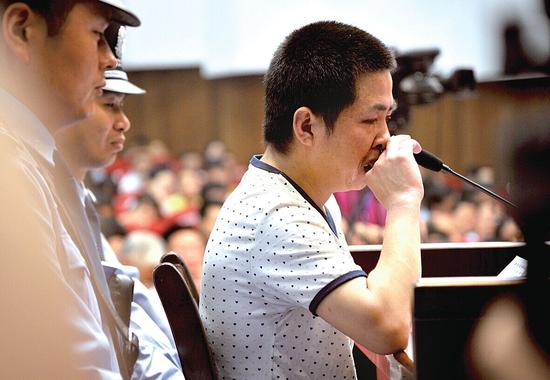 李三元被当场宣判判处死刑