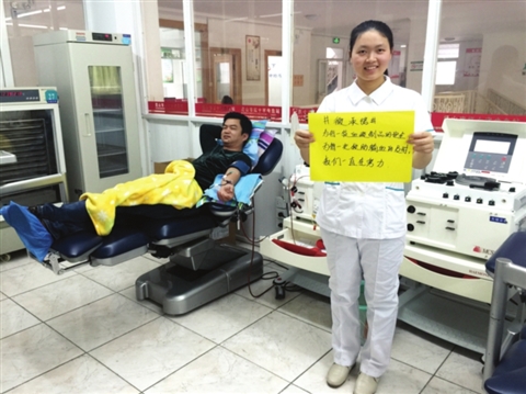 新昆山人半月无偿献血两次 为患者捐献机采血小板_新浪苏州_新浪网