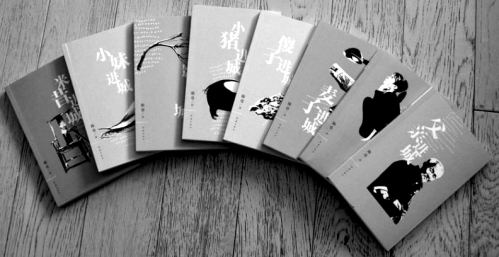 上海作家陈仓:假如我们没有进城_新浪上海_新