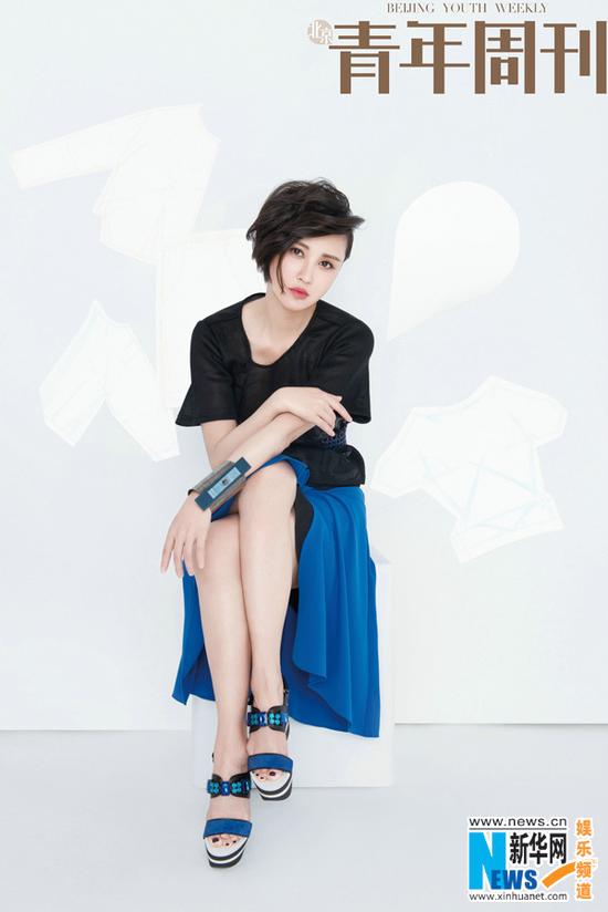 张歆艺生日封面大片