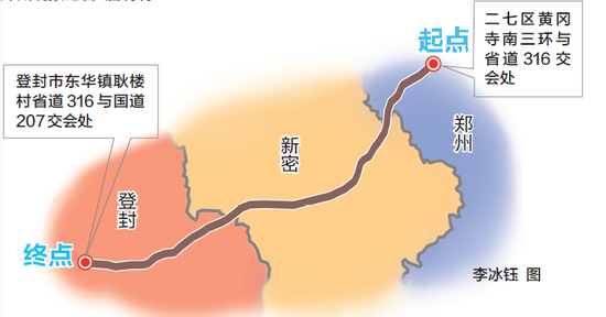 鄭登快速通道10月底全線貫通