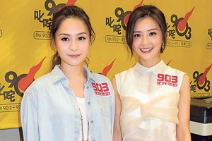 阿Sa与陈伟霆每日联络 二人尚无结婚打算