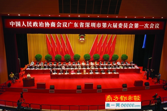 深圳政协委员:提案3年未获解决 总被问满意吗