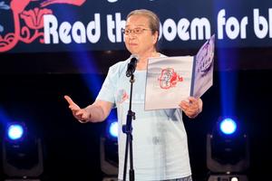 群星为盲童读诗 潘粤明李明启献声朗诵会