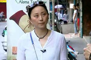 新郎王弢出状况 婚礼被刘璇师姐指责喊停