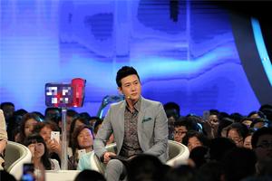 《非诚》陆毅现场连线鲍蕾 私密通话公开