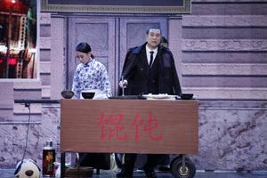 《喜剧人》贾玲变身女魔头 获吴秀波献吻