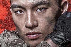 《真男》6+X阵容揭晓 欧豪加盟新兵体验