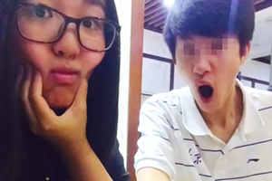 金龟子刘纯燕16岁女儿和男友亲密自拍(图)