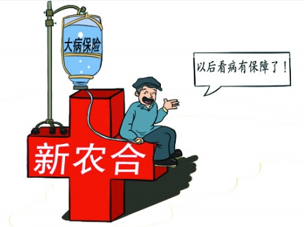 (图片来源网络)