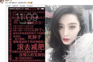 女神如何减肥？范冰冰为爱瘦身 痛骂自己