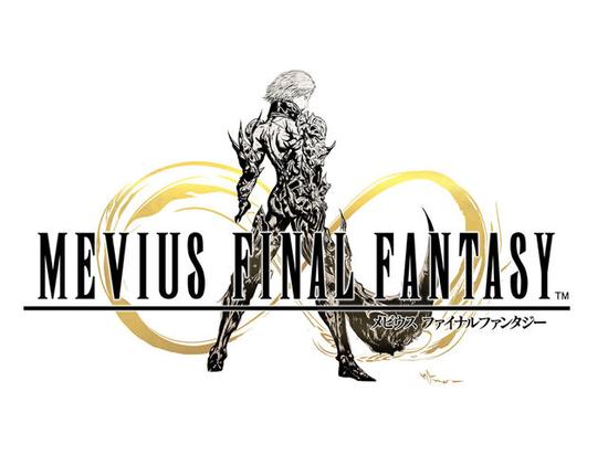 《Mevius最终幻想》发行时间确定：6月4日！