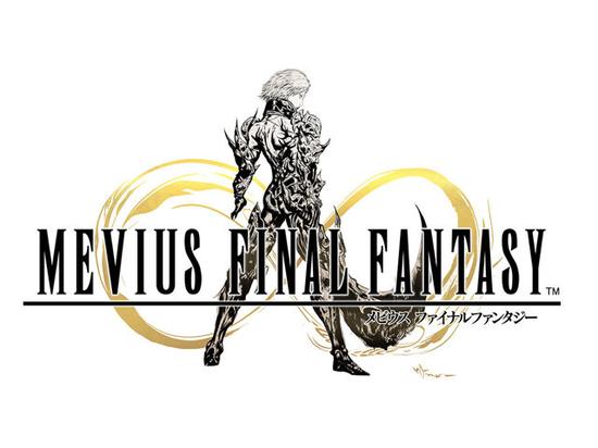 《Mevius最終幻想》發(fā)行時間確定：6月4日！
