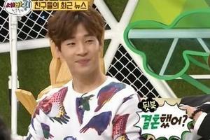 韩星Henry与旧爱交往7年 女方将结婚