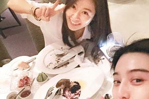 赵薇祝福“晨冰”催林心如快点找“男票”