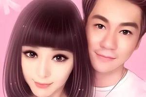 好事将近？邓超王祖蓝催范冰冰李晨生娃