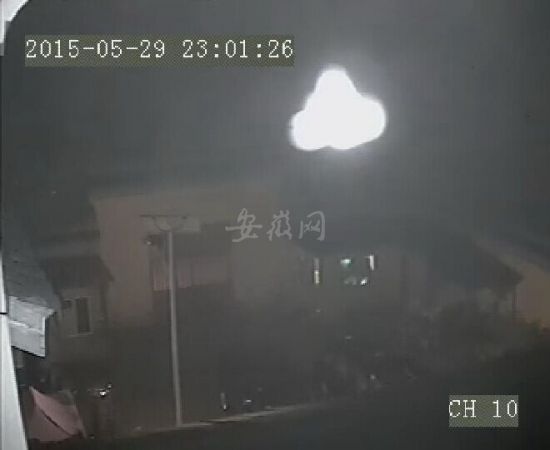 淮南八公山白塔寺深夜現(xiàn)UFO