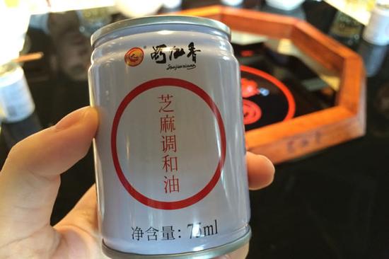 可降火的芝麻调和油
